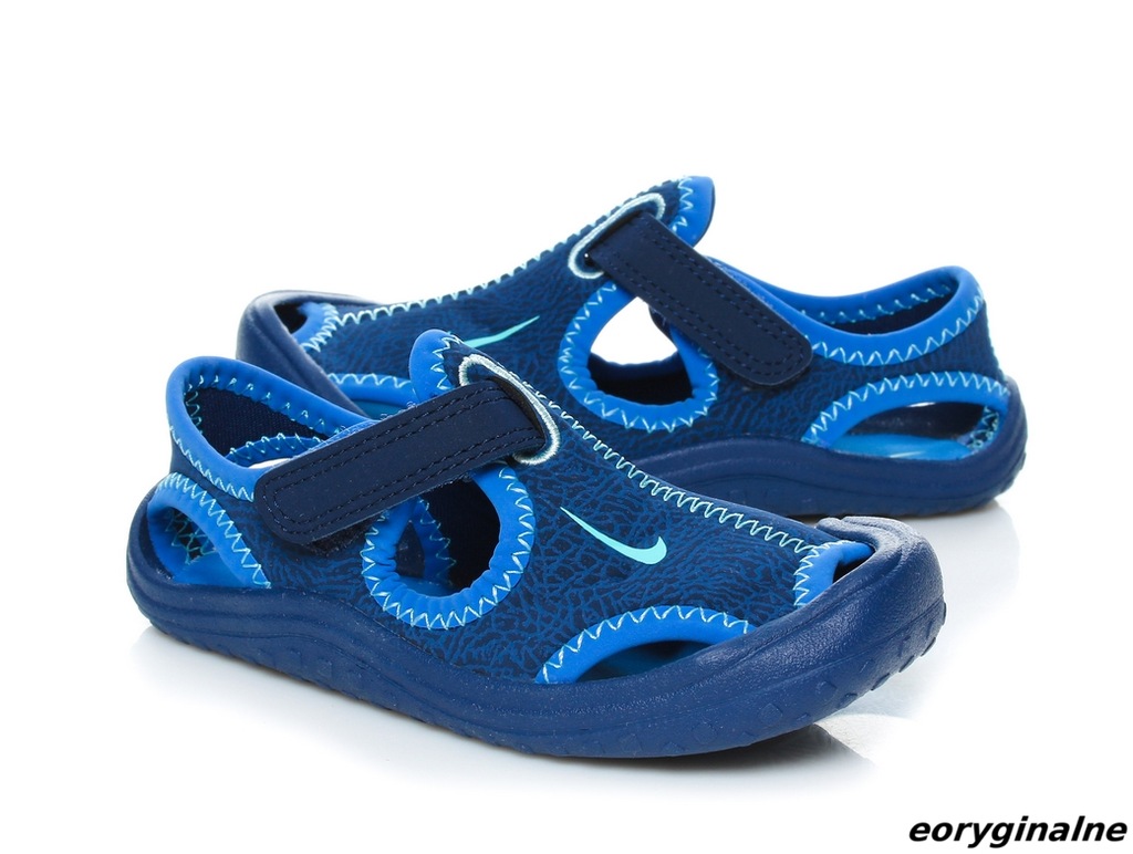 nike sunray very