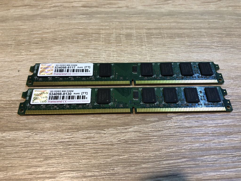 Kości RAM DDR2 2x2GB BCM