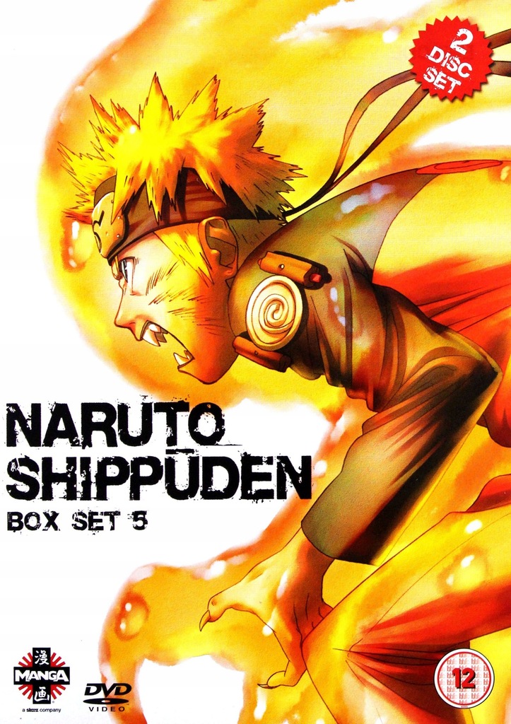 NARUTO SHIPPUDEN BOX SET 5 [DVD]