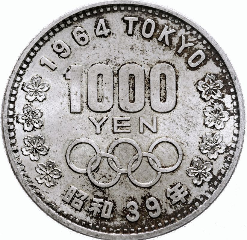 476.JAPONIA - 1000 YENÓW - 1964