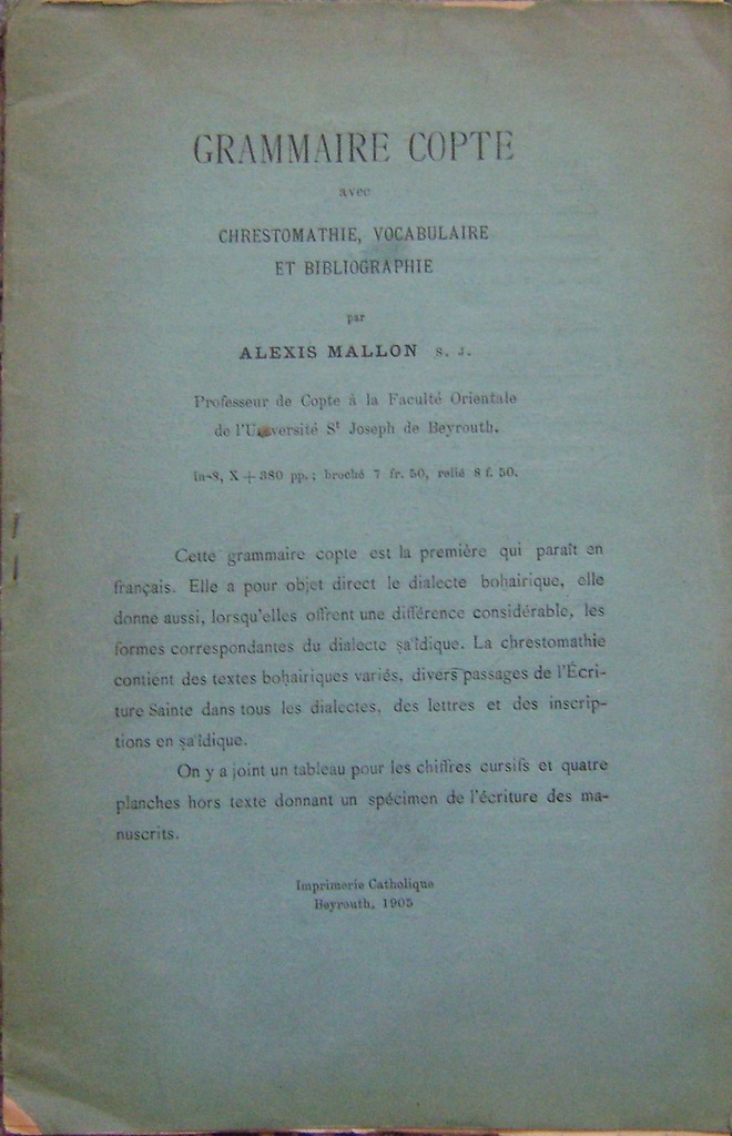 JĘZYK KOPTYJSKI -GRAMATYKA-wyd.1905 opis francuski