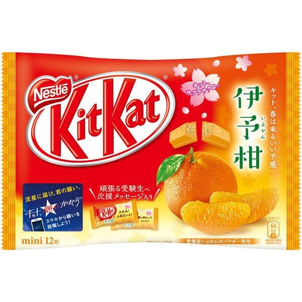 Kit Kat Iyokan Mandarine Pack