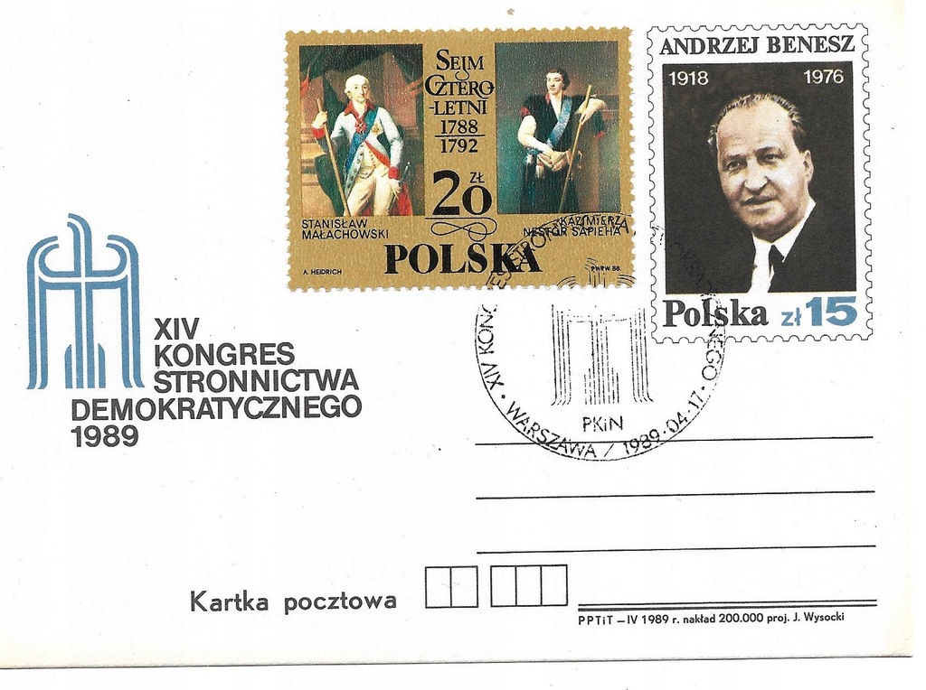 Cp 993 kas.okol.Andrzej Benesz XIV Kongres SD 1989