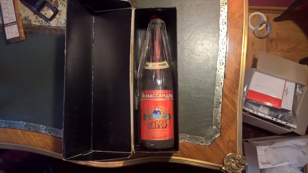 Wino kolekcjonerskie 1950 Kagor Massandra Krym