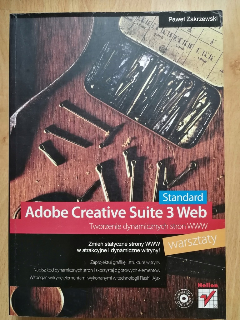Adobe Creative Suite 3 Web