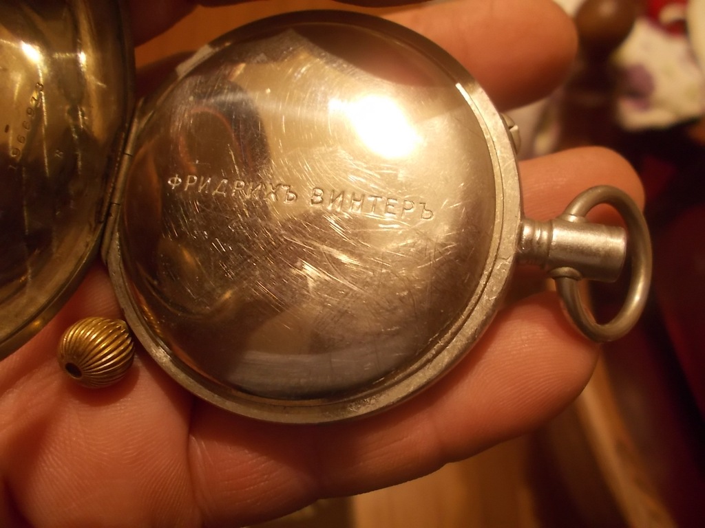 Stary Carski Rosyjski Zegarek 1905? Cebula