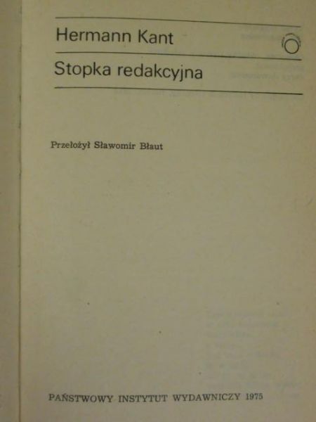 Kant Hermann - Stopka redakcyjna