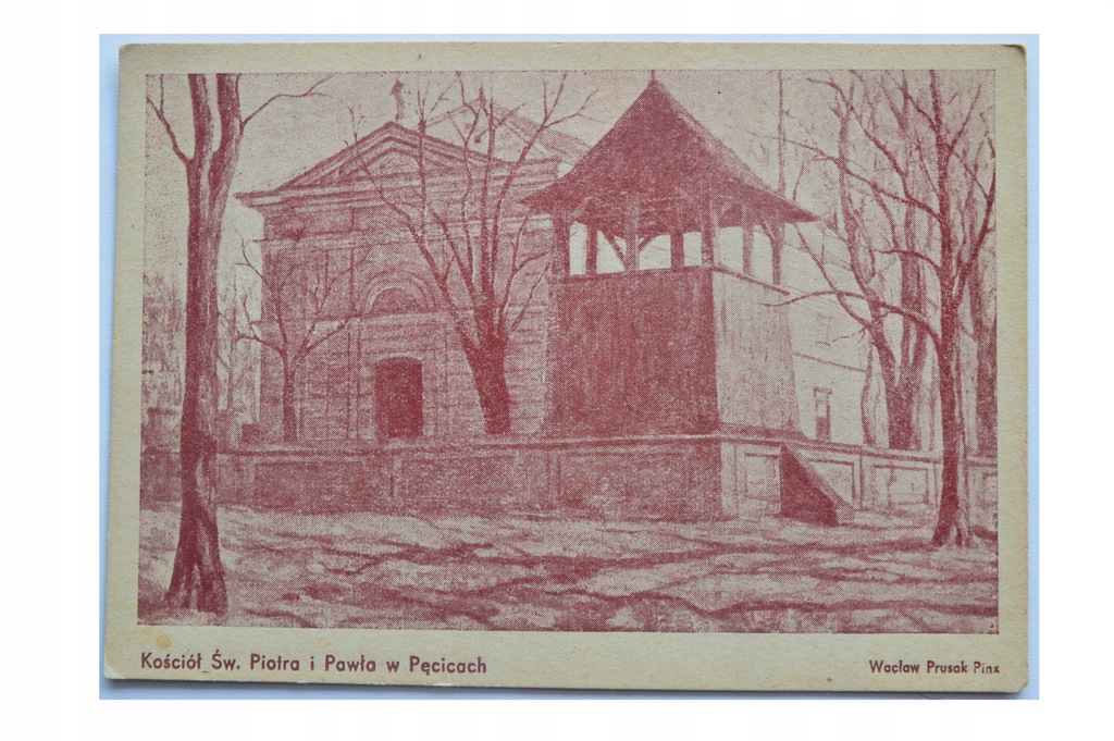 PĘCICE - KOŚCIÓŁ ŚW.PIOTRA I PAWŁA