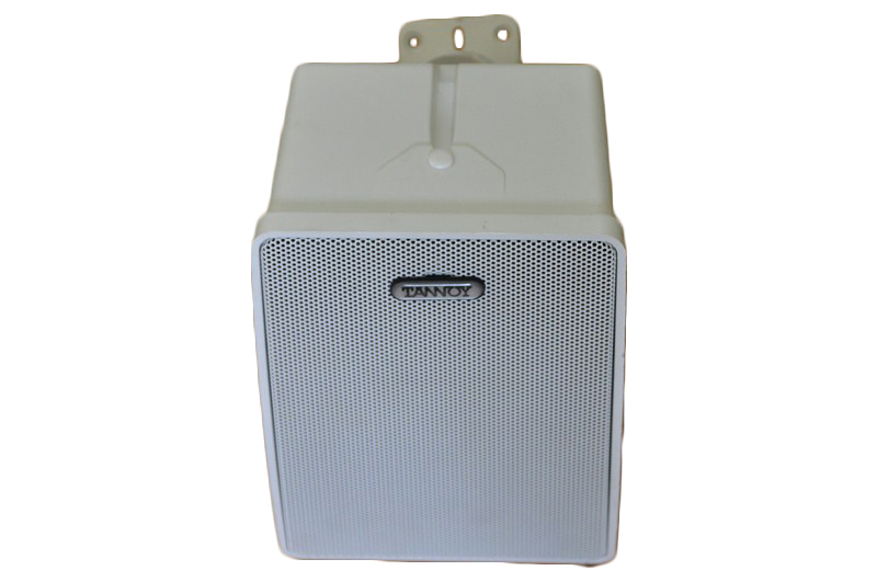 tannoy i5 mp active