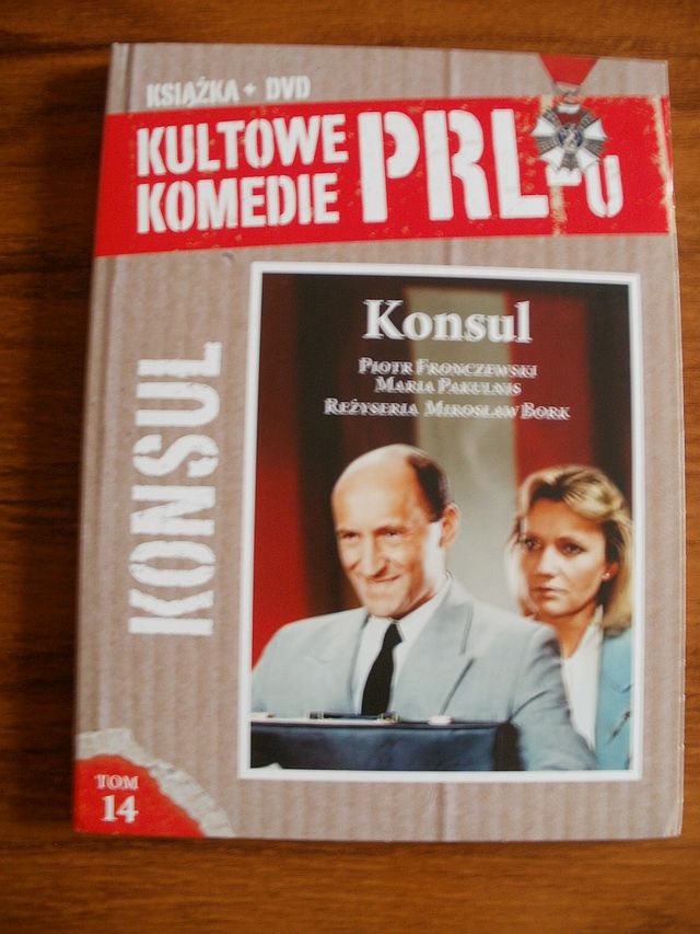 "Konsul" DVD.