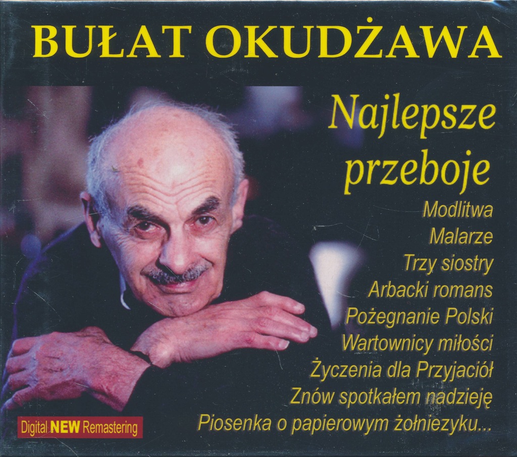Bułat Okudżawa Najlepsze Dopóki Ziemia kręci się