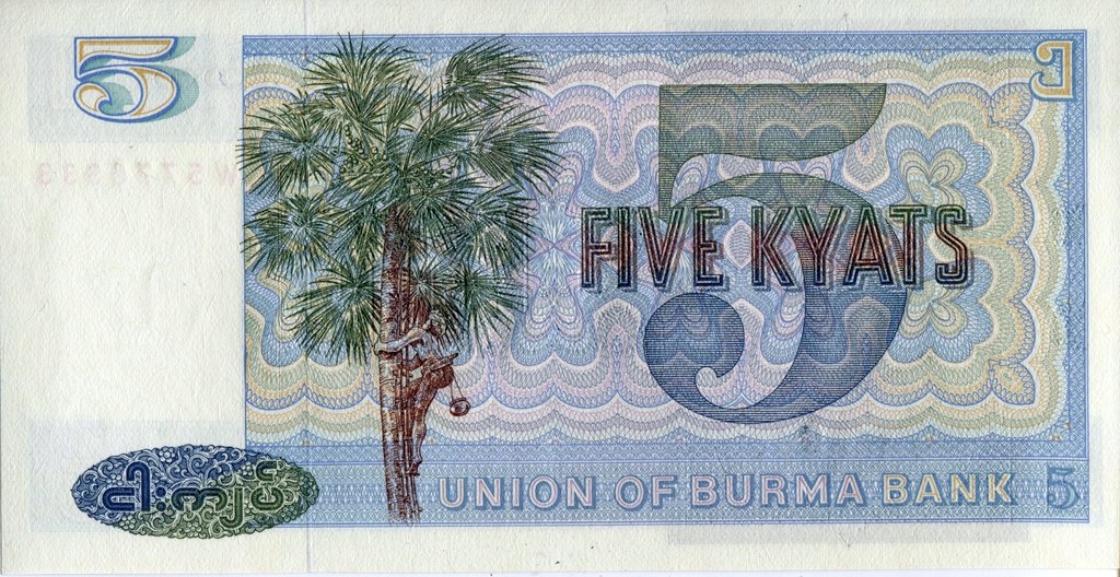 Mjanma (Birma) 5 kyat Palma kokosowa 1973 P-57