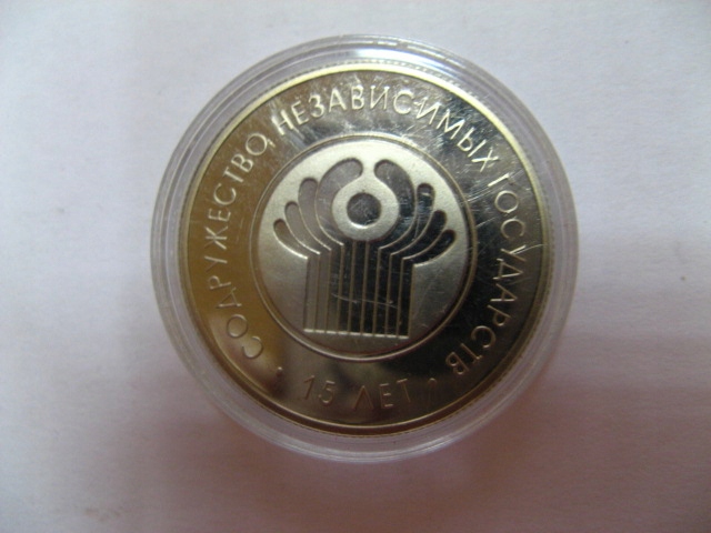 Białoruś / 1 rubel / 2006 CIS mennicza