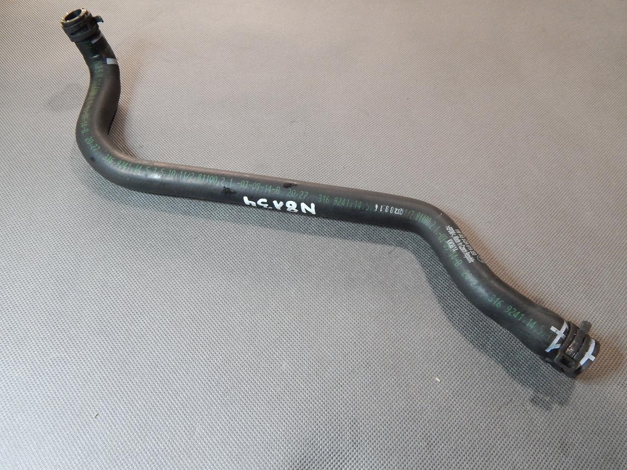 VW TOURAN 5T 2.0 HOSE PIPE WATER PIPE 5QA819350