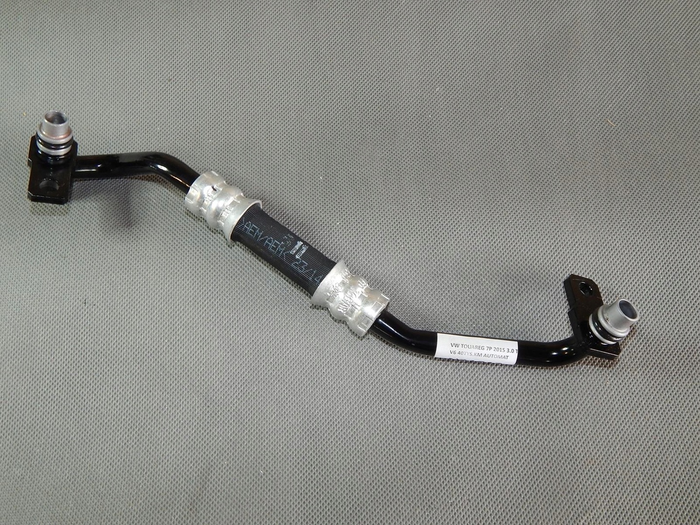 VW TOUAREG PIPE OIL 7P0317824