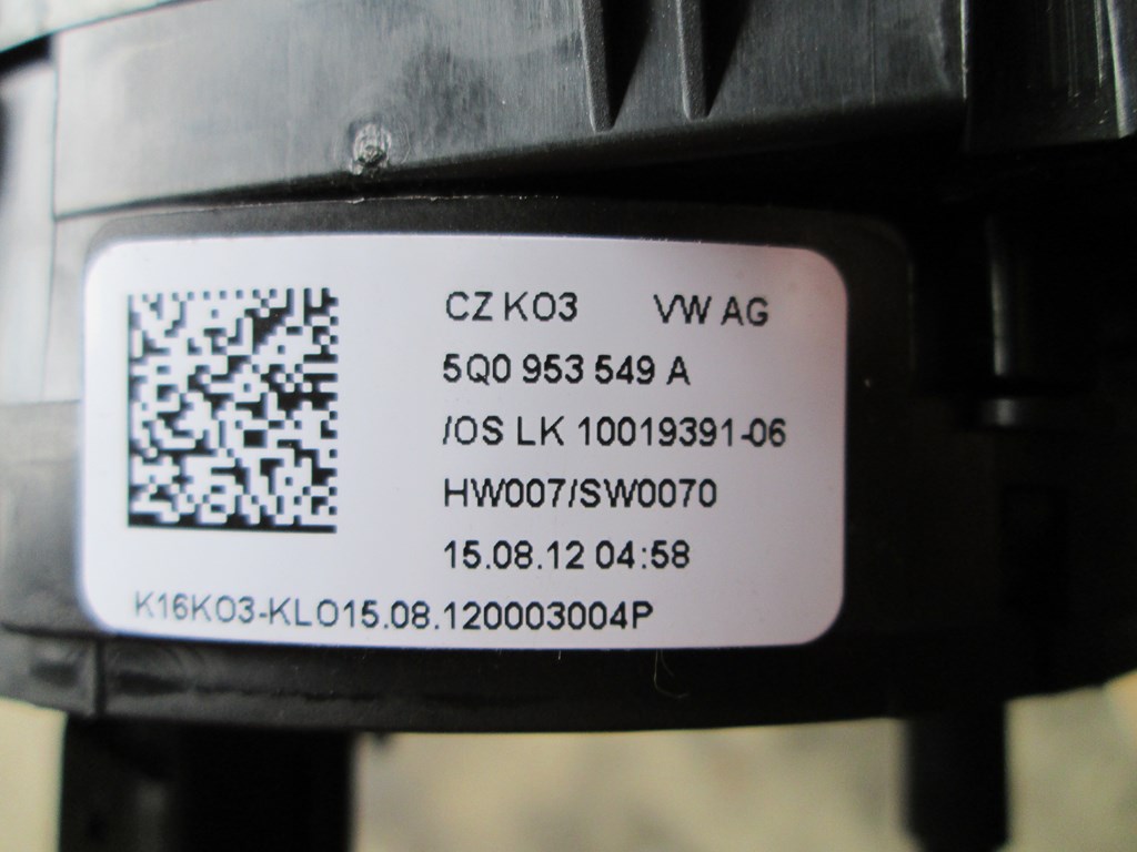 ring below steering wheel, Skoda Octavia 5E0