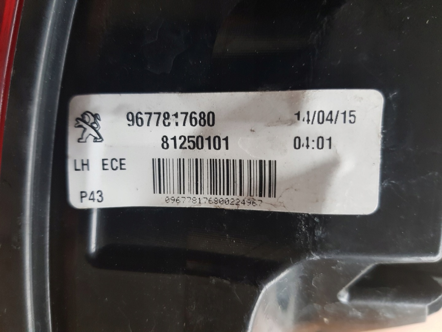 light rear part right PEUGEOT 308 T9 II HB 13