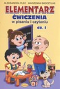 Праймер. Упражнения по письму и чтению. Часть 1