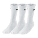 Nike SWOOSH 2018 SX4508-101, размер 41–44, белые — 3 шт.
