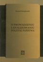 Стемпловский О проведении и анализе политики