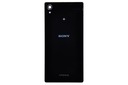 ОРИГИНАЛЬНАЯ ЗАДНЯЯ КРЫШКА ДЛЯ SONY M4 AQUA E2303 E2306