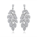 СЕРЬГИ-ЛИСТ NASSARIUS СВАДЕБНЫЕ С ЦИРКОНАМИ SWAROVSKI