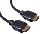 Кабель HDMI GOLD ULTRA Full HD v1.4 1,5 м BYDGOSZCZ