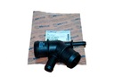 DISTRIBUTOR WATER SEAT LEON 1M1 TOLEDO CORDOBA MEYLE photo 1 - milautoparts-fr.ukrlive.com