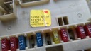 NISSAN ALMERA N16 CAN FUSES 243503M310 photo 3 - milautoparts-fr.ukrlive.com