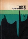 Дно океана Леонтьев Олег Константинович изд. геологический
