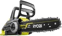 Аккумуляторная пила RYOBI SAW OCS1830 Бесщеточный