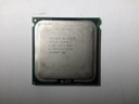 Процессор Intel Xeon E5410 2,33 ГГц/12 МБ/1333