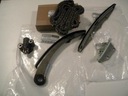 TUNING GEAR CHAIN BRIDLE NISSAN PATHFINDER R51 4,0 13028ZS00A photo 1 - milautoparts-fr.ukrlive.com