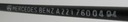 SERRURE DE PORTE DROIT AVANT MERCEDES W221 A2217202835photo 8