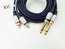 кабель 2x jack 6,3 / 2x RCA cinch 5,0 м VITALCO