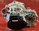 BOÎTE DE TRANSMISSION KRY 1.9 TDI VW NR OE: 0A4300047GX photo 5 - milautoparts-fr.ukrlive.com