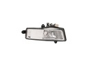 противотуманка фара PMG AUDI A6 C6 4f0 рестайлінг 2008 - 2011 R