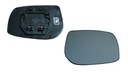 TOYOTA YARIS II 06 GLACE COUSSINET MIROIRS MIROIR P photo 1 - milautoparts-fr.ukrlive.com