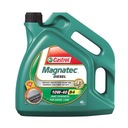 Масло Castrol MAGNATEC 10w40 DIESEL 4л РЫБНИК ПОЛУ