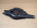 SWINGARM RIGHT REAR REAR TOYOTA RAV4 IV 2013- photo 2 - milautoparts-fr.ukrlive.com