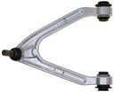 SWINGARM UPPER FRONT LEFT HUMMER H3 2006-2010 photo 1 - milautoparts-fr.ukrlive.com