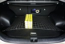 Сетка в багажник автомобиля Opel Insignia