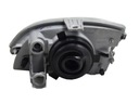 FEU AVANT DROITE FIAT SEICENTO 98-10 PJ H4 photo 2 - milautoparts-fr.ukrlive.com