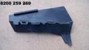 RENAULT MEGANE II AIR FASTENING BRACKET 8200259269 photo 1 - milautoparts-fr.ukrlive.com