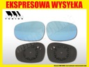 LINER HEATED MIRROR BMW 3 E90 E91 E92 E93 FACELIFT R photo 2 - milautoparts-fr.ukrlive.com