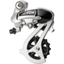 ЗАДНИЙ ПЕРЕКЛЮЧАТЕЛЬ SHIMANO ALTUS RD-M 310 SILVER 7/8 Пакет SHIMANO BOX