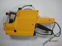 ДВУХРЯДНАЯ ЭТИКЕТИРОВОЧНАЯ МАШИНА MX-6600 MOTEX KATOWICE