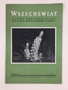 Вселенная. Написание природы. Выпуск 4/1959 г.