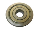 КОПНИК КРЫШКА ПОДШИПНИКА 2T 638X2-2Z 638 638ZZ
