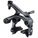 Кожух гальма Shimano Ultegra BR-R8000 Карбонова задня частина